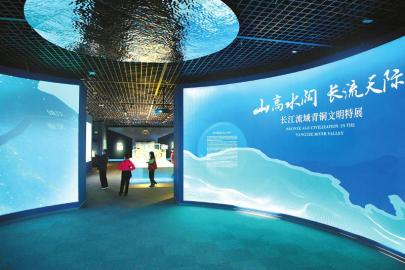 四川博物院 以卓越展覽與暖心服務，譜寫文化惠民新篇章